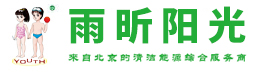 北京雨昕阳光太阳能官方网站 雨昕阳光（北京）能源科技有限公司”